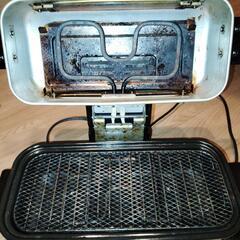 グリル　無料の画像