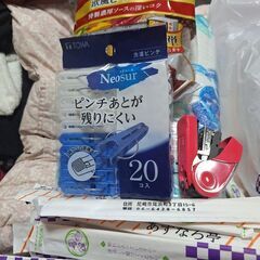 ありえーる、アネロ、シングルトイレットペーパー、せんたくば...