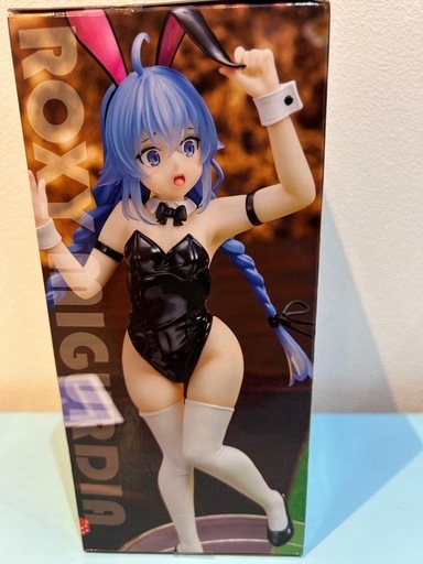 Amazon.co.jp: 無職転生 フィギュア ロキシー ロキシーミグル