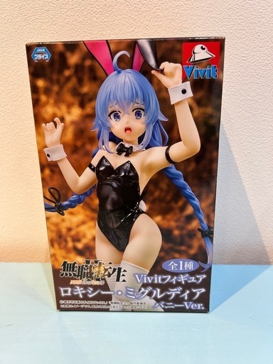 🍦新品未開封🍦無職転生vivitフィギュアロキシー・ミグルディア