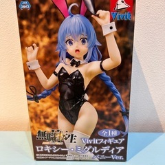 🍦新品未開封🍦無職転生　vivitフィギュア　ロキシー・ミグルディア　バニーver.の画像
