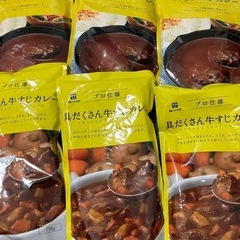 食品