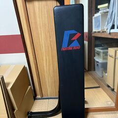 フラットベンチ（ファイティングロード）
