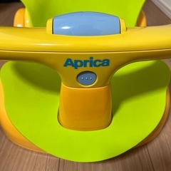 アップリカ　バスチェアの画像