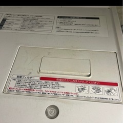 洗濯機の画像
