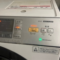 洗濯機の画像