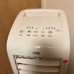 【美品】　ユアサ　水風扇　YAC-770YRの画像