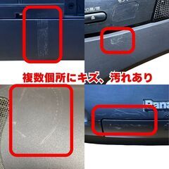 ジャンク Panasonic パナソニック コブラトップ CDラジカセ RX-ED77の画像