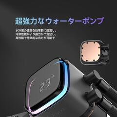 新品未使用　Ocypus Iota L24 簡易水冷CPUクーラー 240mmラジエーターの画像