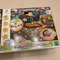 おやすみホームシアター　ディズニーキャラクター