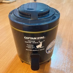 CAPTAIN STAG ウォータージャグ