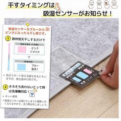 【新品】除湿シート シングル 湿気対策 吸湿センサー付き 防ダニ 防カビ 消臭の画像