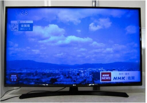 Amazon | [東京Deco] 43V型 裏番組録画対応 液晶テレビ フル