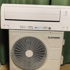 新生活応援ルームエアコン　MITSUBISHI