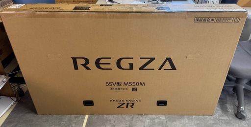 【新品未開封】REGZA 4K液晶テレビ 55インチ 5年保証付 55型 スマートテレビ Airplay対応  TVS REGZA 5