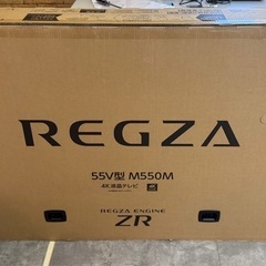 新品未開封】REGZA 4K液晶テレビ 55インチ 5年保証付 55型