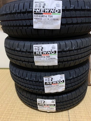 1555R14 NEWNO ブリヂストン (とわ) 春日井のタイヤ、ホイール
