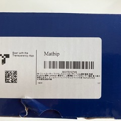 プレステ4.3 パソコン用　ゲームコントローラーの画像