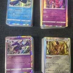 ポケモンカード　引退品