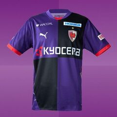 京都サンガユニフォーム2025