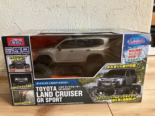 ラジコン　ジャンク品　まとめ売り ジャンク扱い Zラジコン - メルカリ