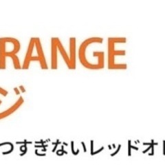 近藤千尋さん愛用　ベリサム　リップティント　の画像