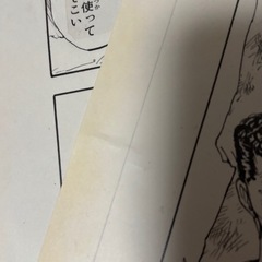 冨樫義博展 複製原画の画像