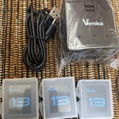 Gopro Hero13バッテリー3個セット同時充電可能3*2100mAh (m.m