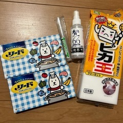 キッチン用品セット