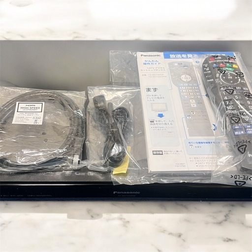 値下げ Panasonic TZ-BDT920PW ブルーレイレコーダー（美品