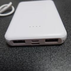 新品　モバイルバッテリーの画像