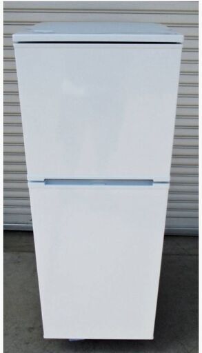 Abitelax アビテラックス 冷蔵庫 2ドア 右開き 139L AR-131