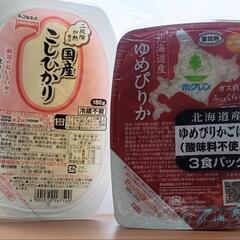 🍚パックご飯7食🍚