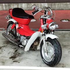 スズキ ランディー50(fm50)2stノーサス車