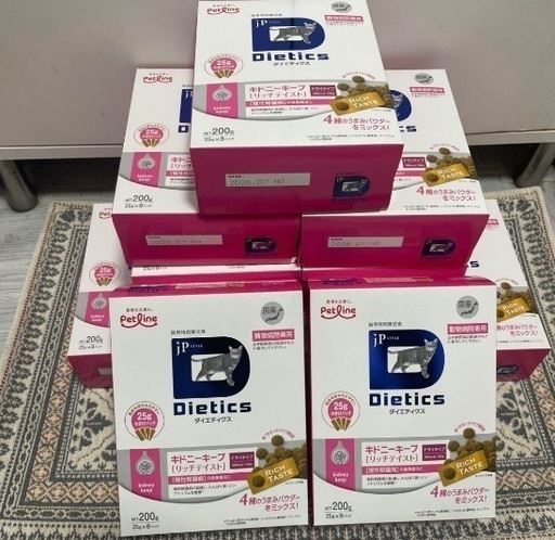 楽天市場】k/d ツナ 腎臓ケア 猫用 特別療法食 キャットフード
