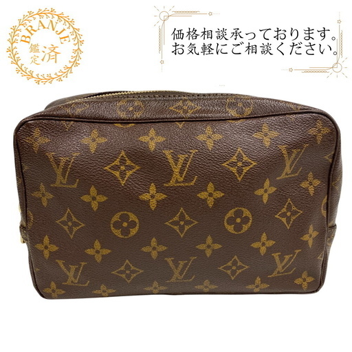 正規品 美品 ルイヴィトン トゥルーストワレット23 モノグラム