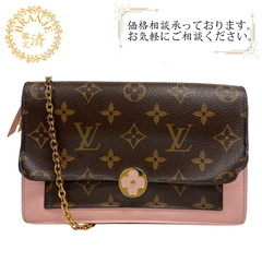 ルイヴィトン LOUIS VUITTON ショルダーバッグ モノグラムイディール ポルトフォイユ フロール チェーン M67405 ブラウンの画像