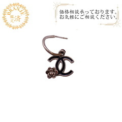 シャネル CHANEL ピアス シルバー
