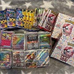 ポケカ 引退品 まとめ売り