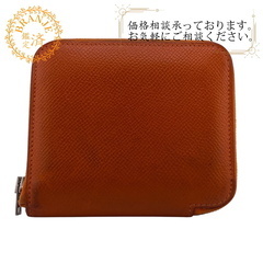 エルメス HERMES 二つ折り財布 アザップコンパクト シルク...