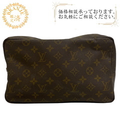ルイヴィトン LOUIS VUITTON ポーチ モノグラム ト...