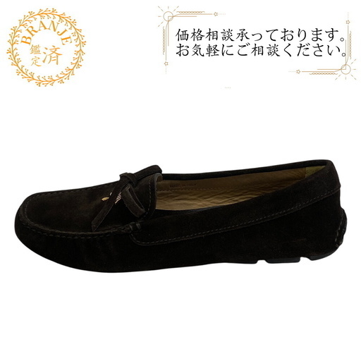 プラダ PRADA ローファー スエード ドライビングシューズ