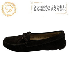 プラダ PRADA ローファー スエード ドライビングシューズ ...