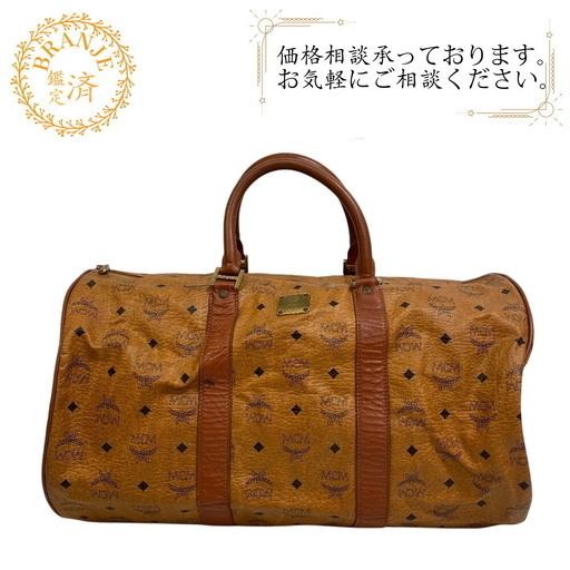 MCM - 新品 エムシーエム MCM トートバッグ ビセトス ブラウンの