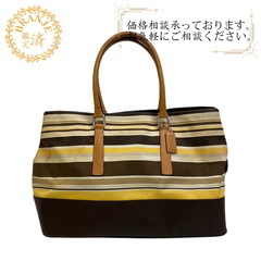 コーチ COACH トートバッグ ボーダー 7712 ブラウン