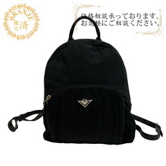 ボッテガヴェネタ BOTTEGAVENETA リュック・デイパッ...
