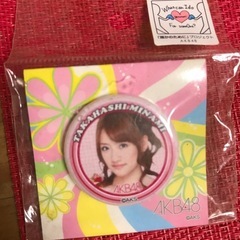 AKB推し缶バッジ　高橋みなみ