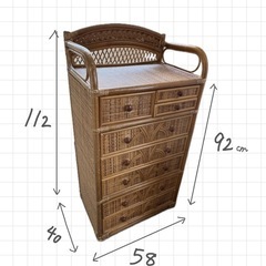 籐のキャビネットの画像