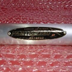 ファイターゼロ サイレンサー もしくは50.8