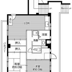 ◆敷金・礼金が無料！◆ビレッジハウス千種2号棟 (106号室)